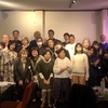 第12回ボーカル発表会・Youtubeご視聴ご案内