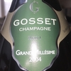 Gosset Brut Grand Millesime 2004