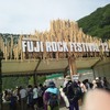 Fuji Rock Festival '12　1日目感想まとめ