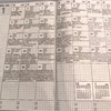 【ジブン手帳】手帳スタイル模索中