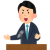 大村愛知県知事4期目当選
