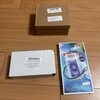 ようやく届いたアマゾネスHaul(87円x3)の荷物