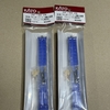KATO 28-144-2N 683系 増結セット用動力装置2 RN車対応 （予約品購入）