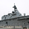 護衛艦いずもに乗ってきた
