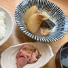 義姉宅の家じまい　No.380