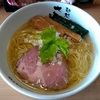 麺処 さとう 板橋本店(2)＠本蓮沼　2024年5月5日（日）