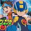 アニメ『ロックマンエグゼ』で印象に残った回をまとめました