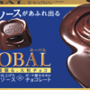 300円でリッチな気分になれるチョコ、ホーバル