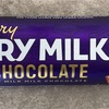 【キャドバリー】王室御用達のイギリス代表チョコを食べ比べしてみた！デイリーミルク・ドリーム
