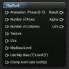 UE4 MaterialのFlipBookノードについて