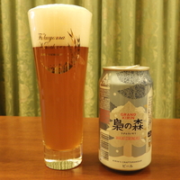 新定義 海の向こうのビアレシピ オレンジピールのさわやかビール にはオレンジの皮の苦みがあった 酒とうどんと御朱印の日々 新定義 海の向こうのビアレシピ オレンジピールのさわやかビール にはオレンジの皮の苦みがあった 酒とうどんと御朱印の日々