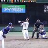 2021 100th game@岐阜　vs S