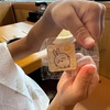 8月24日　久しぶりの暑い中でのランニング