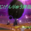 【パニガルム】じげんりゅう周回効率調査〔Ver7.1-8月〕