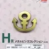 「一番くじ ジョジョの奇妙な冒険 ダイヤモンドは砕けない -STAND RUSH!-」2026の中で最もレアな作品を決める　プレミアグッズランキング　