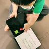 赤ちゃんが触って遊べるオススメ絵本７選