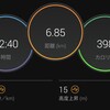 【ラン】しっかり走りこんでワクチン接種に備える【ジョグ】