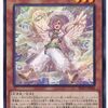 【遊戯王】闇ネイロイくん実装で夢魔鏡環境入り待ったなし