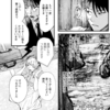 「ド素人が極限状態で、電話や教本だけを頼りに高度な作業に挑む」ってパターン、何が元ネタ？（お紅茶・オブ・ザ・リビングデッド）【創作系譜論】