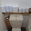 【トイレ見直し】トイレの水道管カバーをリメイクシートで改良＋収納アイテム変更
