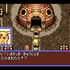 【ポケダン赤#1】初代ポケモン世代が息抜きのためにポケダンでまったり遊ぶ