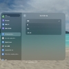 Apple Vision Proのアクセシビリティを見る - コントロール