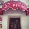 パリ🇫🇷ベトナム料理 フォー14 オペラ店