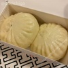 【恵比寿】羅家 東京豚饅