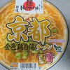 【カップ麺】日清麺NIPPON 京都金色鶏白湯ラーメン！