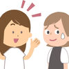 【産後 人付き合い 疲れる・友達 疎遠】「おめでとう」がプレッシャーに？人間関係の「断捨離」ではなく「冬眠」のススメ