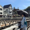 道の駅 しなので車中泊！草津温泉観光を楽しもう！（長野県）#055