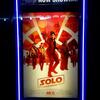 〔そろそろ公開〕　Solo: A Star Wars Story　〔ネタばれ無し（※私からは）〕