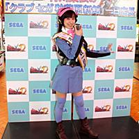 磯村知美とは アニメの人気 最新記事を集めました はてな 磯村知美とは アニメの人気 最新記事を集めました はてな