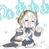 免罪ニート^^
