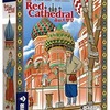 今ボードゲーム　赤の大聖堂 日本語版 (The Red Cathedral)にとんでもないことが起こっている？