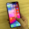 リークどおり！　iOS12.1.1で，iPhone XRのHaptic Touch機能が拡大