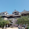 愛媛県の城観光ガイド｜歴史・料金・散策時間の目安付き