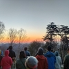 【登山】GWに雲取山へ〜2日目・三峯神社へ下山〜