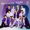 JO1 の新曲 Dreaming Night 歌詞