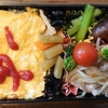 HAKOYA メンズ一段ランチ 800ml 弁当箱　こんな弁当を作ってきた⑯　　第四百二十一弾!～第四百四十弾!