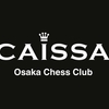 日本でチェスの楽しさと奥深さを広めるための次の大一歩。チェスクラブ統合のお知らせ。The next big step in spreading the joy and depth of chess in Japan. Announcement of chess club merger. 
