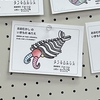 なんでこんなこと書いたんだろう