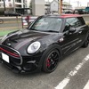 モチュール 8100 X-CLEEN@F56JCW 
