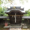 形原神社 - 2020年9月15日