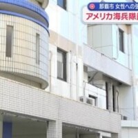 ニュースなアンテナ
