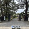 伊豆旅行に行ってきた③　沼津・三島　（4月20日