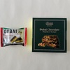 divan DUBAI Chocolate（ディヴァンドバイチョコレート）