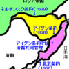 ロシア、中国からの侵略に懸念