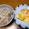 豚汁の食べ方にこだわりが・・おこげの炊き込みご飯とあと一品・・