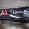 Zefal TUBELESS TANKを買ったら楽チンだった